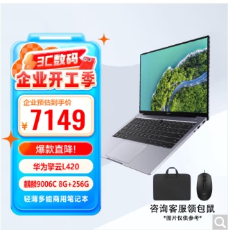 微信截图_20250311181944.png