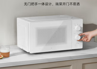 小米/MI 20L 微波炉 