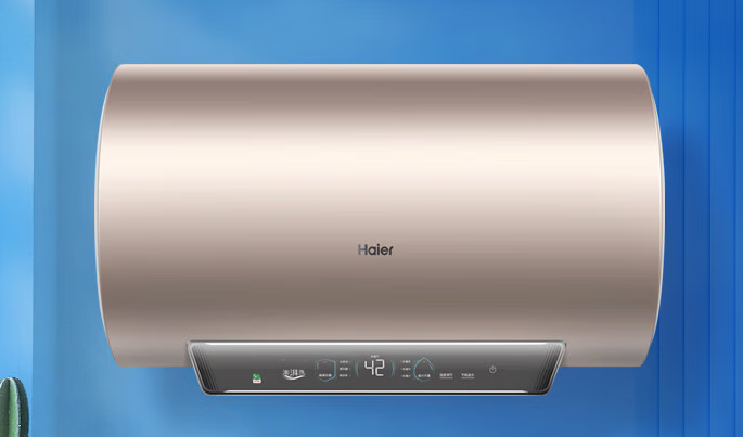 海尔/Haier EC6001-HY31 热水器 