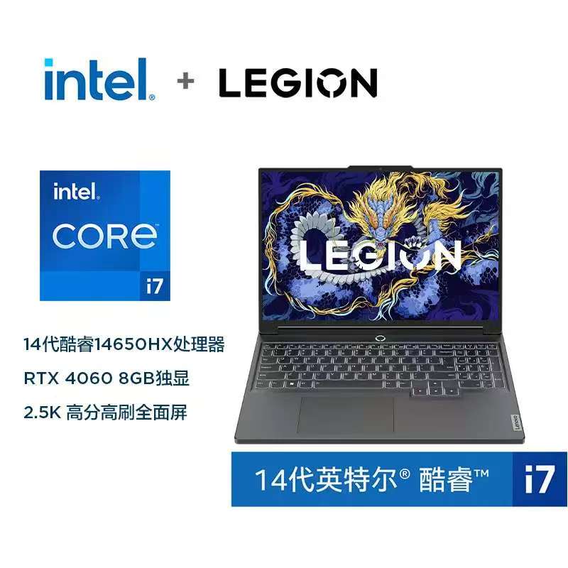 联想/LENOVO Y7000P 便携式计算机 